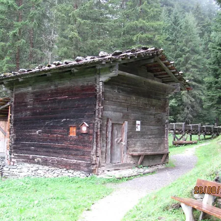 An Der Muehle Appartement